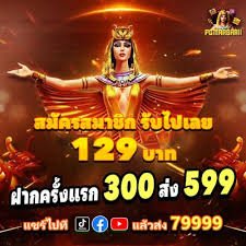 32win29 – Live Casino và Slot Online